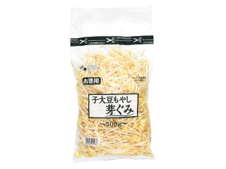 「おかっしー」さんが「食べたい」しました