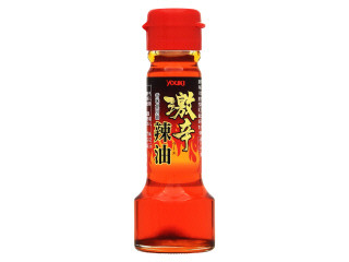 激辛辣油