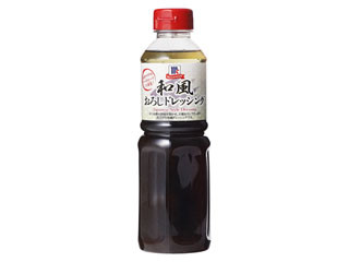 マコーミック 和風おろしドレッシング