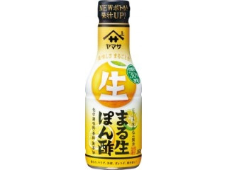 中評価】ヤマサ まる生ぽん酢の感想・クチコミ・値段・価格情報【もぐ