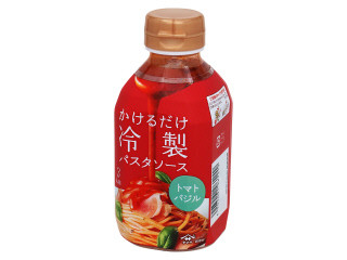 かけるだけ冷製パスタソース トマトバジル
