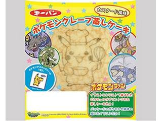 第一パン ポケモンクレープ蒸しケーキ カスタード風味（第一屋製パン
