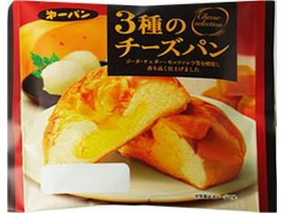 第一パン 3種のチーズパン 袋1個