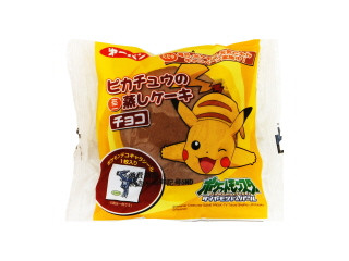 レア　第一パン　ポケモンパン　当選品　ピカチュウ　巨大蒸しケーキ　クッション レア 第一パン ポケモンパン 当選品 ピカチュウ 巨大蒸しケーキ
