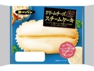 くりぃむちぃず ドリームトミカ SP ちいかわ くりまんじゅう | Toys”R”Us – Japan