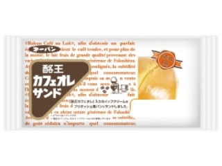 第一パン 当選品 第一パン 酪王カフェオレサンド（第一屋製パン）クチコミ5件・評価3.7