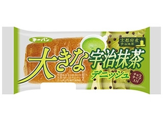 【中評価】第一パン 大きな宇治抹茶デニッシュ チョコチップ入りの