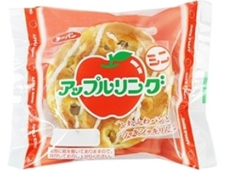 第一パンが発売しているりんごの菓子パンで - 第一パン アップル