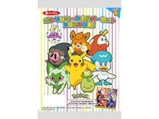 ポケモンシール　ポケモンシールホルダー　セット ポケットモンスター】シールホルダーセット「ポケモンシールホルダー