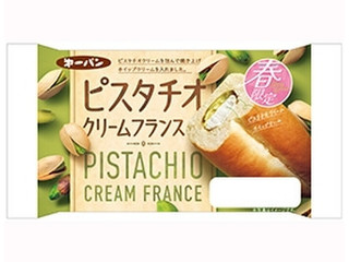 中評価】第一パン ピスタチオクリームフランスの感想・クチコミ