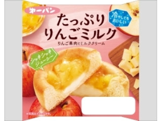 第一パン たっぷりりんごミルク（第一屋製パン）クチコミ26件・評価4.5