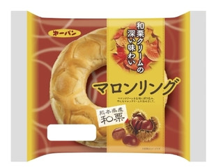 中評価】第一パン マロンリングの感想・クチコミ・商品情報【もぐナビ】