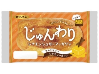 「太らない体がほしい」さんが「食べたい」しました