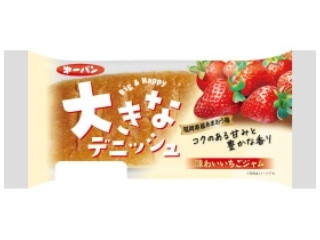 「yasufuji」さんが「食べたい」しました