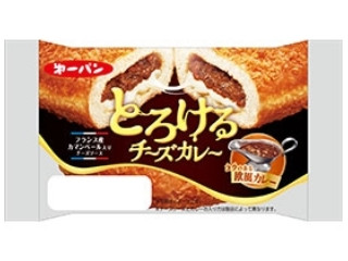 「Hitoshi Shibutani」さんが「食べたい」しました