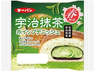 高評価】第一パン 宇治抹茶ホイップデニッシュの感想・クチコミ