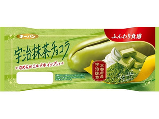 中評価】第一パン 宇治抹茶チョコラの感想・クチコミ・商品情報【もぐ