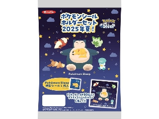 中評価】第一パン ポケモンシールホルダーセットの感想・クチコミ
