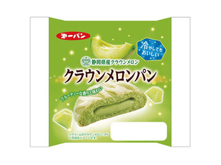 第一パン 冷やしてもおいしいクラウンメロンパン（第一屋製パン