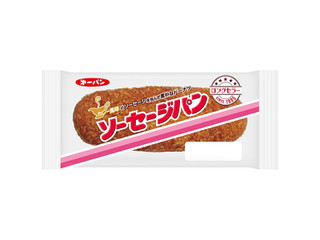 第一パン ソーセージパン（第一屋製パン）クチコミ6件・評価4.6/7点