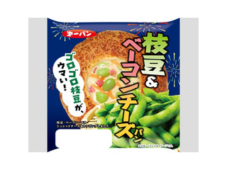 第一パン 枝豆&ベーコンチーズパン