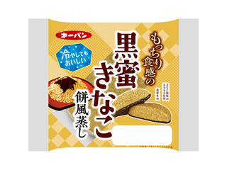 中評価】第一パン 黒蜜きなこ餅風蒸しの感想・クチコミ・カロリー情報