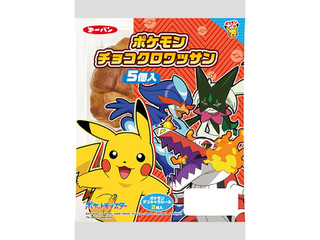 第一パン ポケモンチョコクロワッサン（第一屋製パン）クチコミ11件