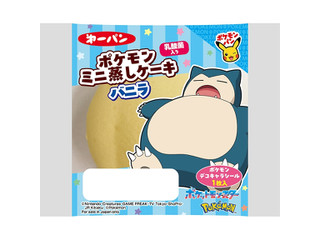 第一パン ポケモンミニ蒸しケーキ バニラ 乳酸菌入り