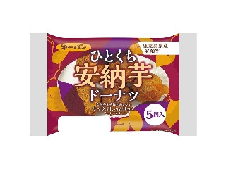 「みかんちゃん1032」さんが「食べたい」しました
