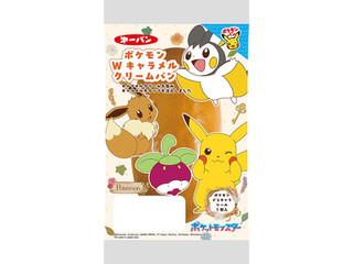 第一パン ポケモンWキャラメルクリームパン