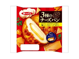 第一パン 3種のチーズパン