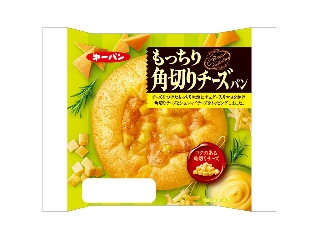 第一パン もっちり角切りチーズパン