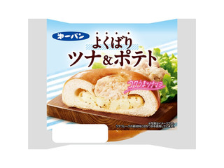 第一パン よくばりツナ＆ポテト