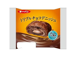 「ひろえ1」さんが「食べたい」しました
