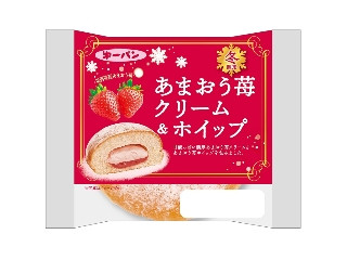 第一パン あまおう苺クリーム＆ホイップ