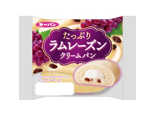 第一パン たっぷりラムレーズンクリームパン