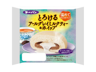 第一パン とろけるアールグレイミルクティー＆ホイップ