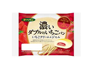 第一パン 濃いダブルのいちごパン（第一屋製パン）クチコミ5件・評価