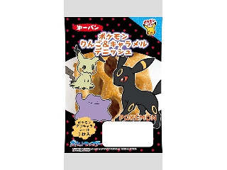第一パン ポケモンりんご＆キャラメルデニッシュ