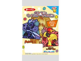 第一パン ポケモンウインナーマヨパン