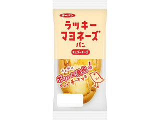 第一パン ラッキーマヨネーズパン チェダーチーズ