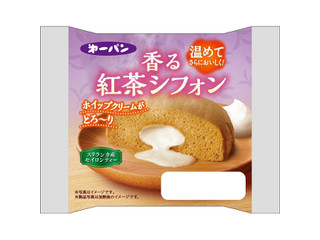 第一パン 香る紅茶シフォン