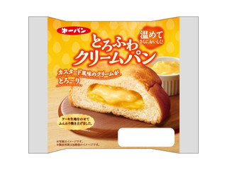 第一パン とろふわクリームパン（第一屋製パン）クチコミ7件・評価4.6