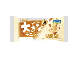 第一パン 大きなデニッシュ ホワイトチョコアーモンド 商品写真