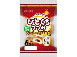 「ひろえ1」さんが「食べたい」しました