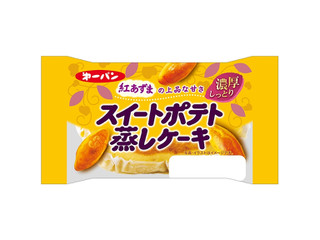第一パン スイートポテト蒸しケーキ