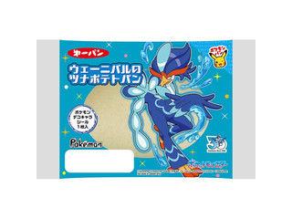 第一パン ウェーニバルのツナポテトパン