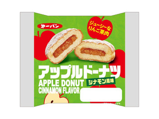 第一パン アップルドーナツ（第一屋製パン）クチコミ5件・評価5.0/7点