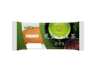 「mami7」さんが「食べたい」しました