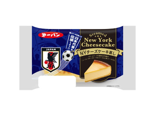 ニューヨークチーズケーキまとめ売り【最終値下げ、早い者勝ち】 第一パン ニューヨークチーズケーキ蒸し（第一屋製パン）クチコミ5件